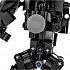 Конструктор Lego Star Wars K-2SO  - миниатюра №5
